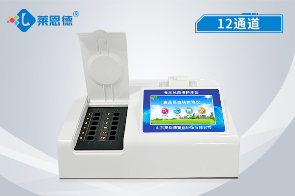 為什么會在食品中添加使用吊白塊？食品吊白塊檢測儀準(zhǔn)確地檢測食品中的吊白塊含量