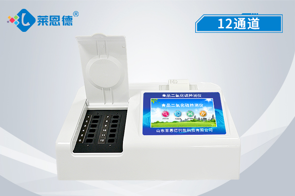 食品添加劑檢測儀可以檢測哪些添加劑？