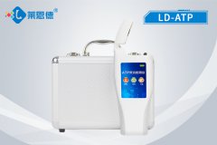 ATP熒光檢測儀都能檢測什么？